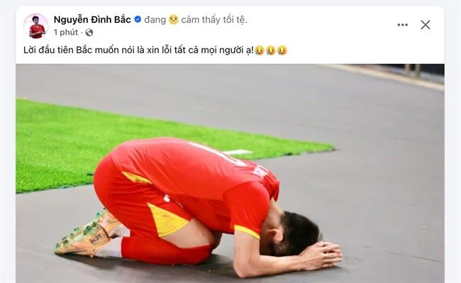 Thưởng VIP và lòng trung thành